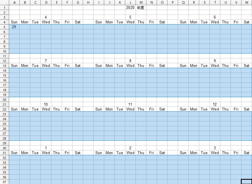 f:id:ordix:20200501204624j:plain f:id:ordix:20200501204624j:plain