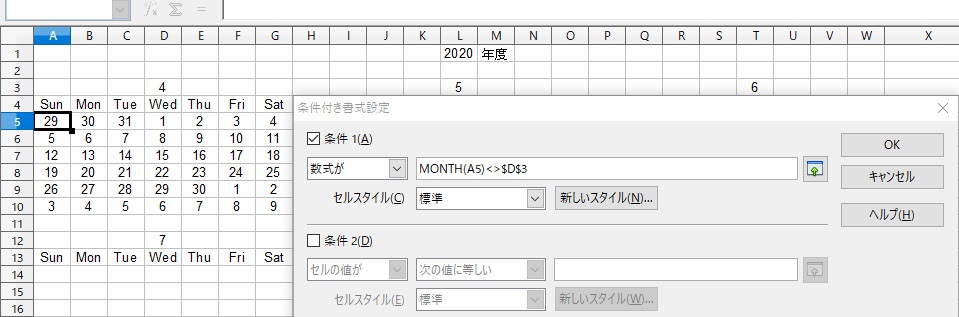 f:id:ordix:20200501220331j:plain f:id:ordix:20200501220331j:plain