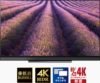 f:id:ore-best:20180718010136j:plain