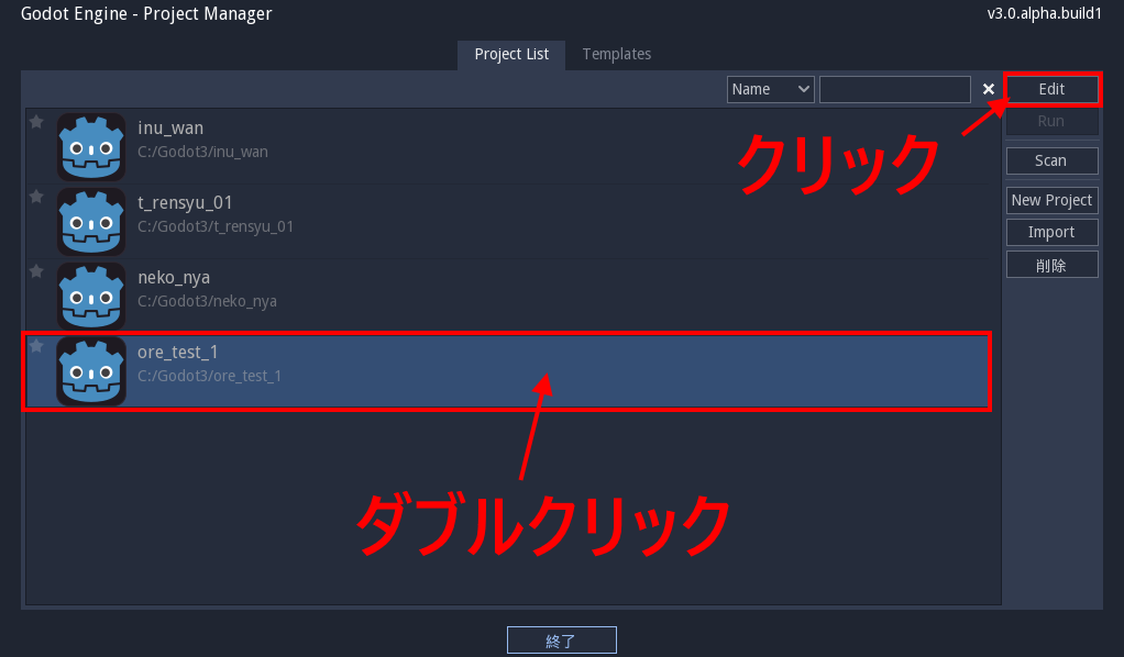 f:id:ore2wakaru:20170802134507p:plain f:id:ore2wakaru:20170802134507p:plain