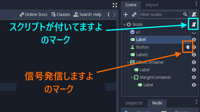 f:id:ore2wakaru:20170812012110p:plain f:id:ore2wakaru:20170812012110p:plain