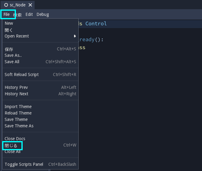 Gdscript 2