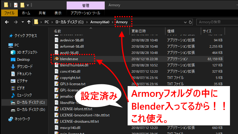 f:id:ore2wakaru:20181226202604p:plain