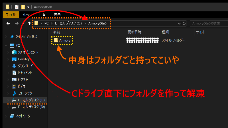f:id:ore2wakaru:20181226202616p:plain