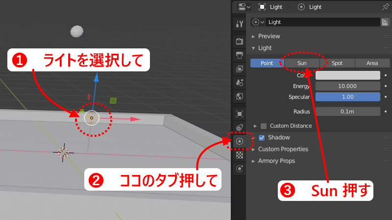 f:id:ore2wakaru:20190111115837p:plain