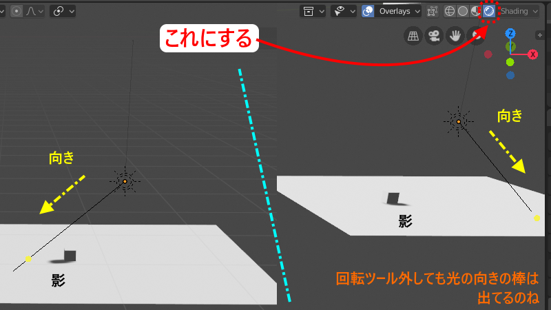 f:id:ore2wakaru:20190111223546p:plain