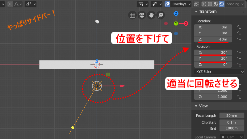 f:id:ore2wakaru:20190111230048p:plain