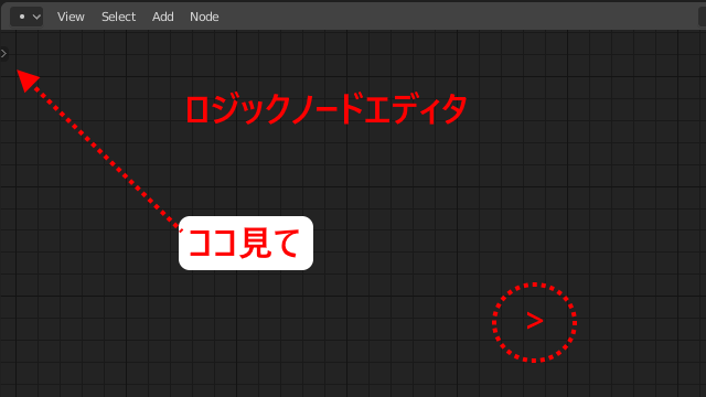 f:id:ore2wakaru:20190118202417p:plain