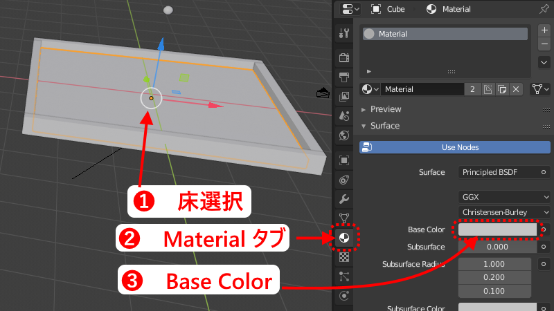 f:id:ore2wakaru:20190122083531p:plain