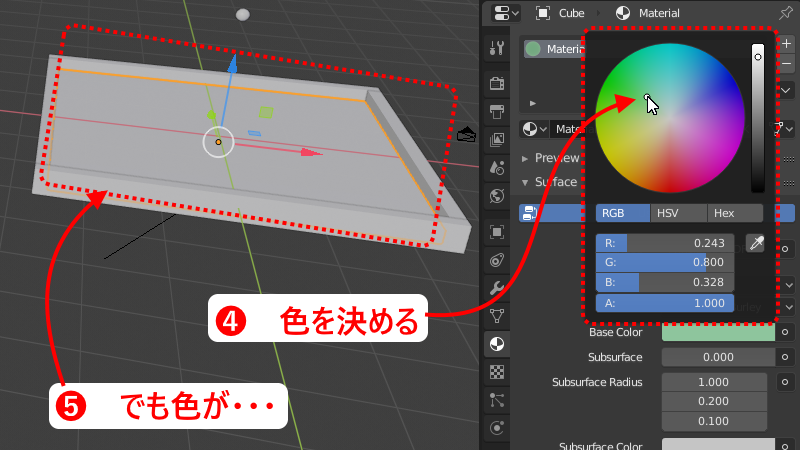 f:id:ore2wakaru:20190122084343p:plain