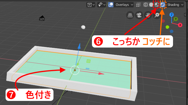 f:id:ore2wakaru:20190122085900p:plain