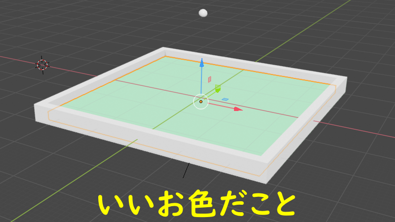 f:id:ore2wakaru:20190122181320p:plain