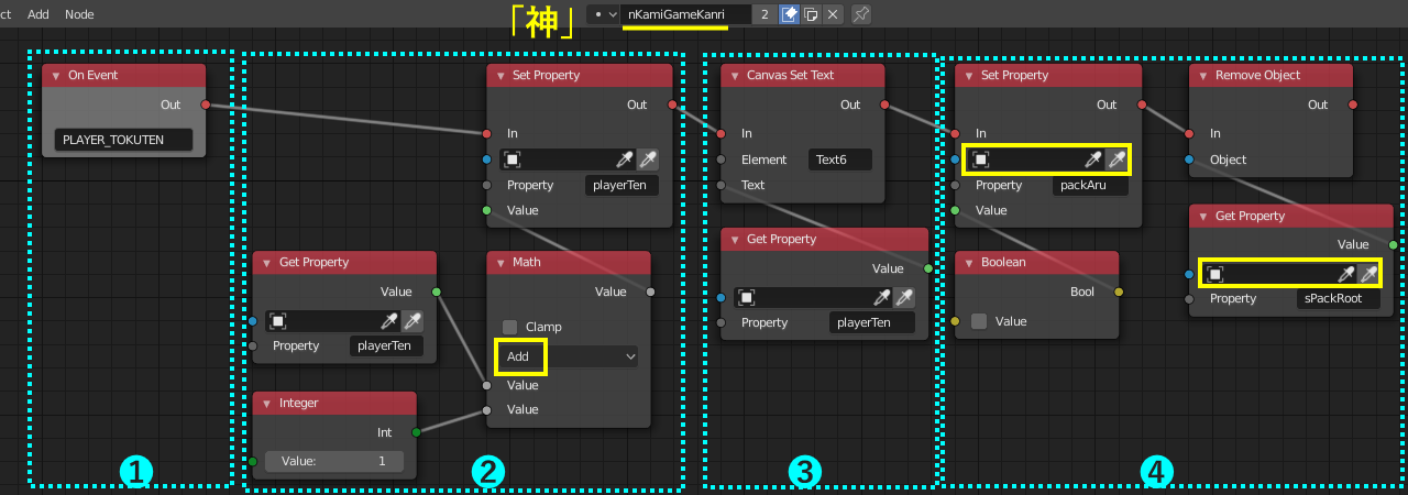 f:id:ore2wakaru:20190520215623p:plain