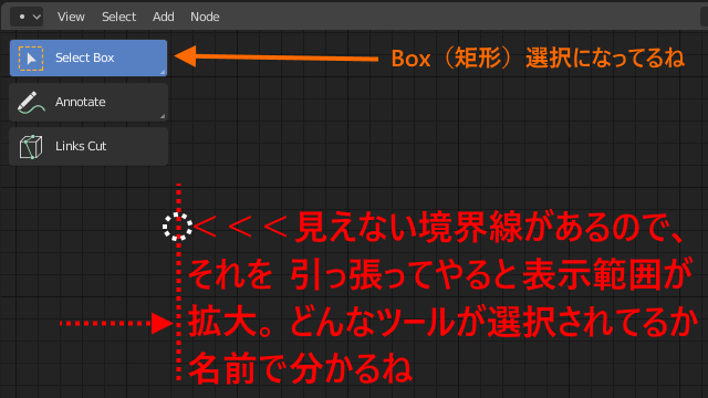 f:id:ore2wakaru:20190626092956p:plain