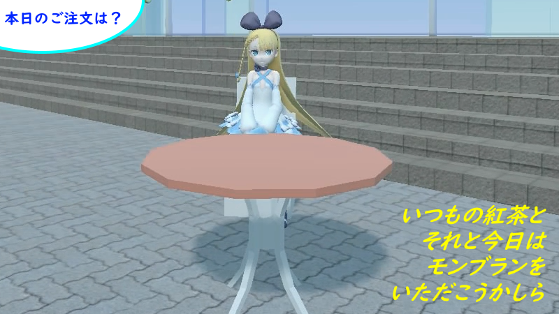 f:id:ore2wakaru:20190804081717p:plain