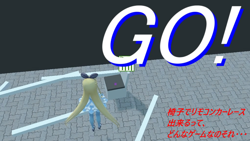 f:id:ore2wakaru:20190810175804p:plain