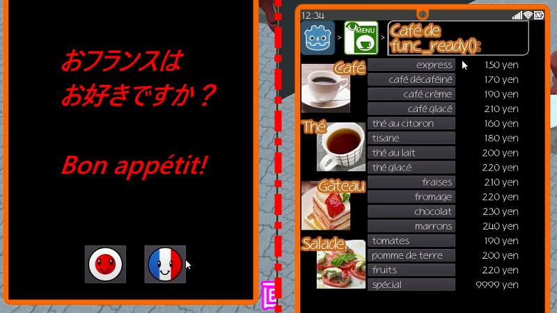 f:id:ore2wakaru:20190904010550p:plain