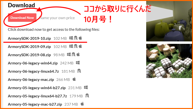 f:id:ore2wakaru:20191003082849p:plain
