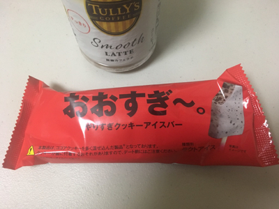 イメージ 5