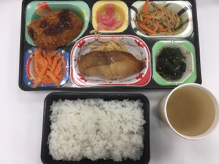 イメージ 2