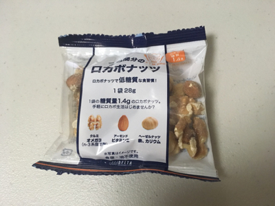 イメージ 3