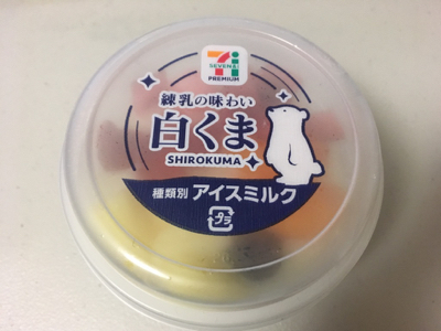 イメージ 5