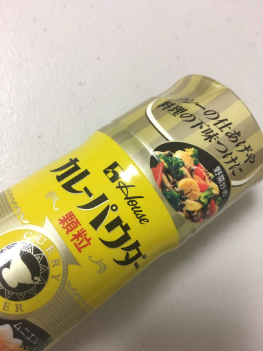 イメージ 7