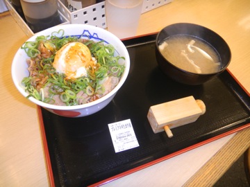 イメージ 6
