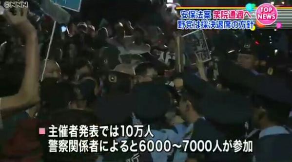イメージ 13