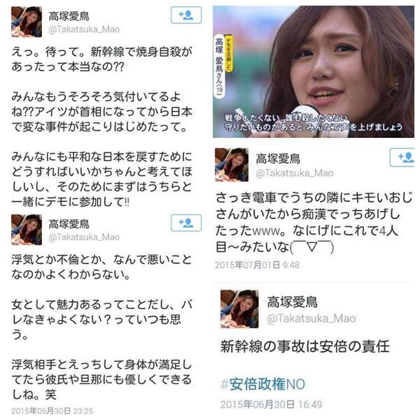 イメージ 31