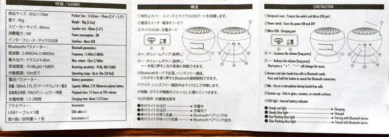 イメージ 10