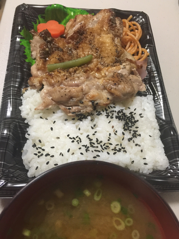 f:id:orechan2019:20190929071449j:plain f:id:orechan2019:20190929071449j:plain