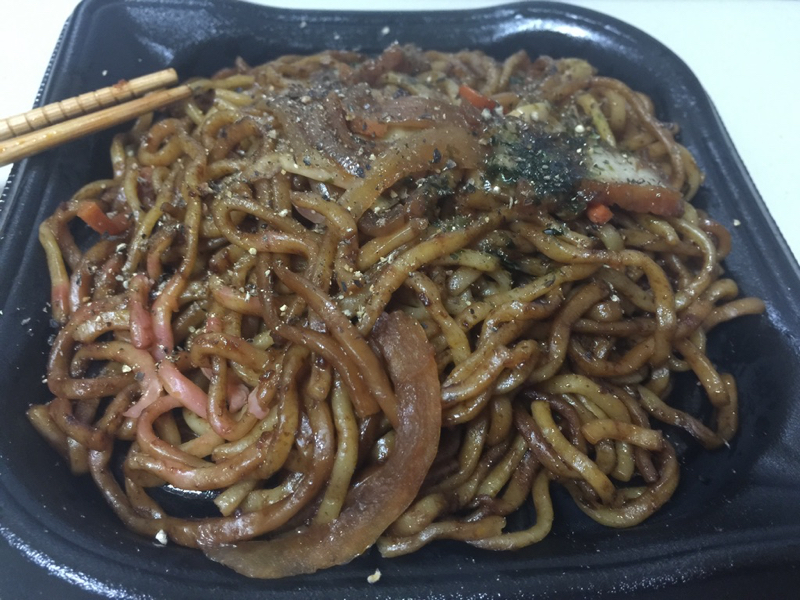 f:id:orechan2019:20190929071459j:plain f:id:orechan2019:20190929071459j:plain