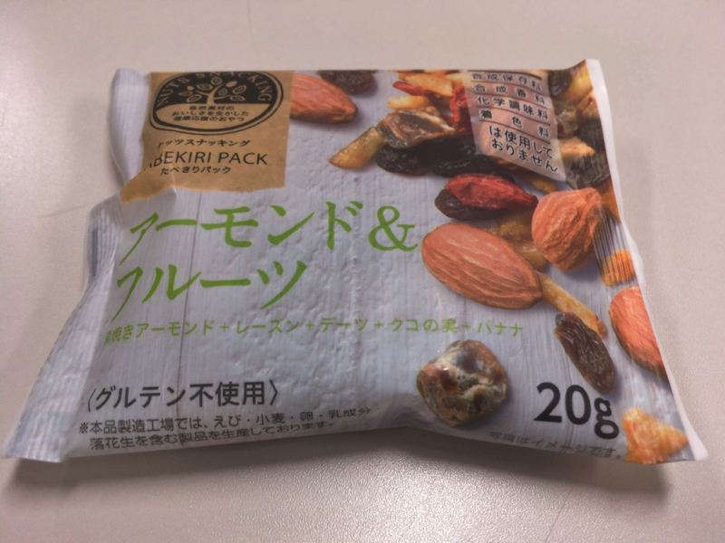 f:id:orechan2019:20190929071516j:plain f:id:orechan2019:20190929071516j:plain