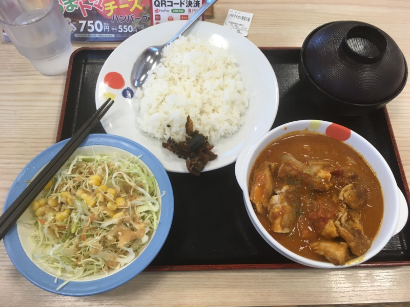 f:id:orechan2019:20190929071606j:plain f:id:orechan2019:20190929071606j:plain