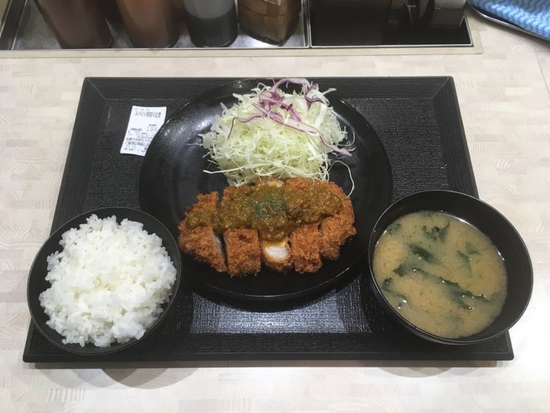 f:id:orechan2019:20190929071709j:plain f:id:orechan2019:20190929071709j:plain