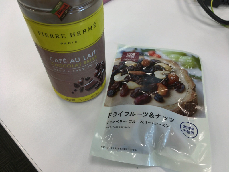f:id:orechan2019:20190929071835j:plain f:id:orechan2019:20190929071835j:plain