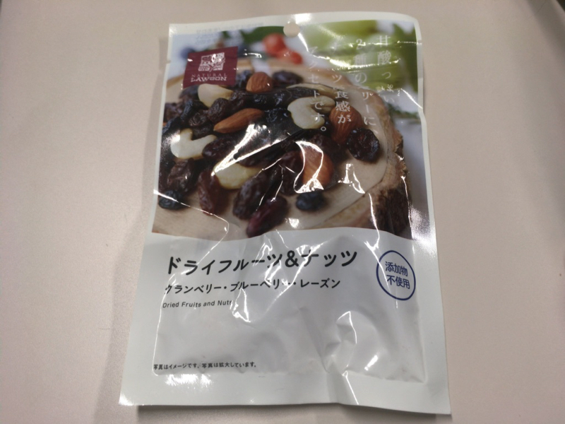 f:id:orechan2019:20190929071941j:plain f:id:orechan2019:20190929071941j:plain