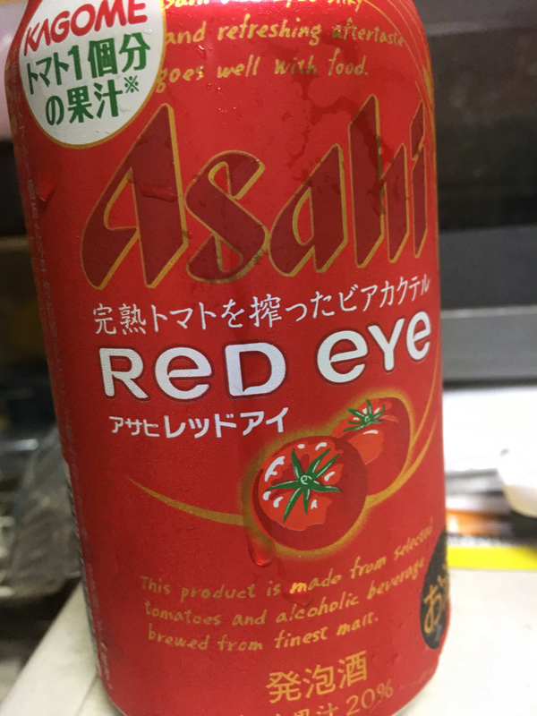f:id:orechan2019:20190929221603j:plain f:id:orechan2019:20190929221603j:plain