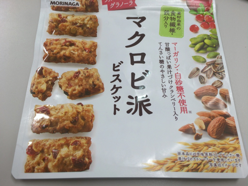 f:id:orechan2019:20190929221802j:plain f:id:orechan2019:20190929221802j:plain