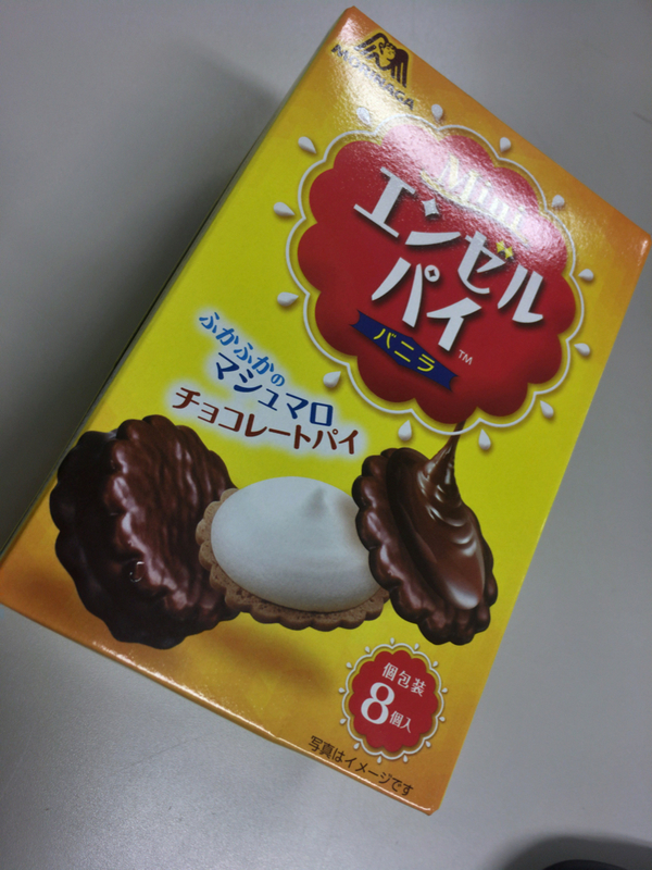 f:id:orechan2019:20190929221813j:plain f:id:orechan2019:20190929221813j:plain