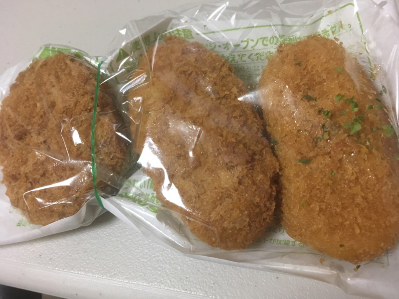 f:id:orechan2019:20190929221910j:plain f:id:orechan2019:20190929221910j:plain