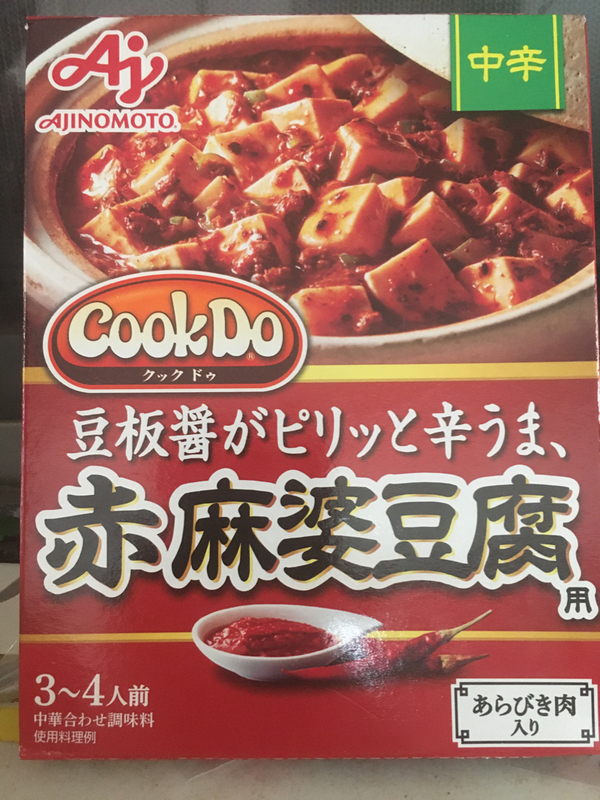 f:id:orechan2019:20191028031937j:plain f:id:orechan2019:20191028031937j:plain