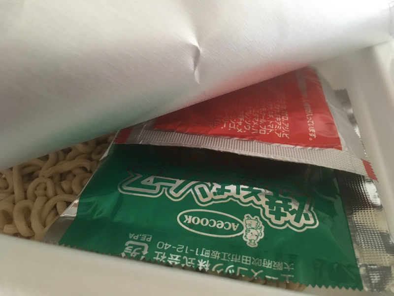 f:id:orechan2019:20191028031953j:plain f:id:orechan2019:20191028031953j:plain