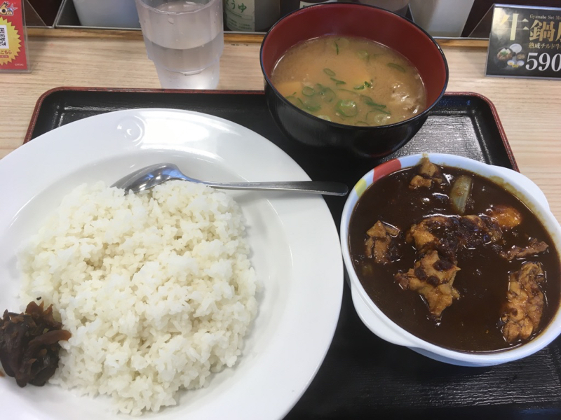 f:id:orechan2019:20191028032042j:plain f:id:orechan2019:20191028032042j:plain