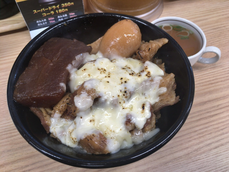 f:id:orechan2019:20191028032430j:plain f:id:orechan2019:20191028032430j:plain