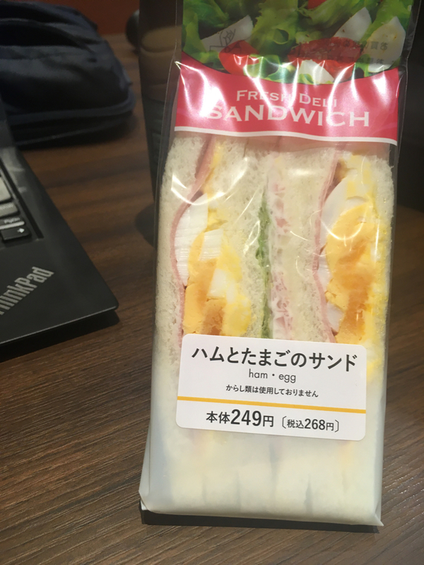 f:id:orechan2019:20191105023122j:plain f:id:orechan2019:20191105023122j:plain
