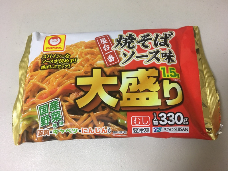 f:id:orechan2019:20191105023154j:plain f:id:orechan2019:20191105023154j:plain