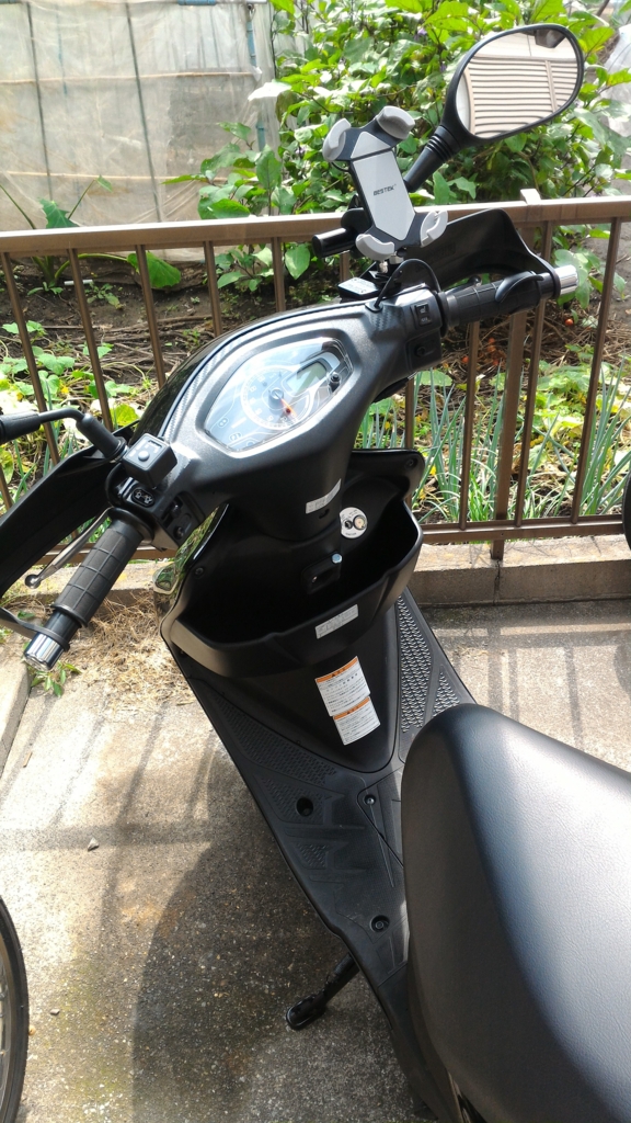 f:id:orecom:20160918222745j:plain