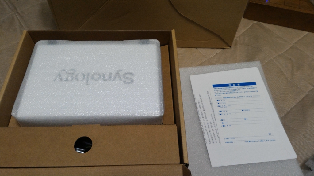 f:id:orecom:20161008221535j:plain